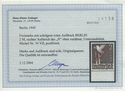 2 M. Rotaufdruck 1949, postfrisches Unterrandstück mit dem ...